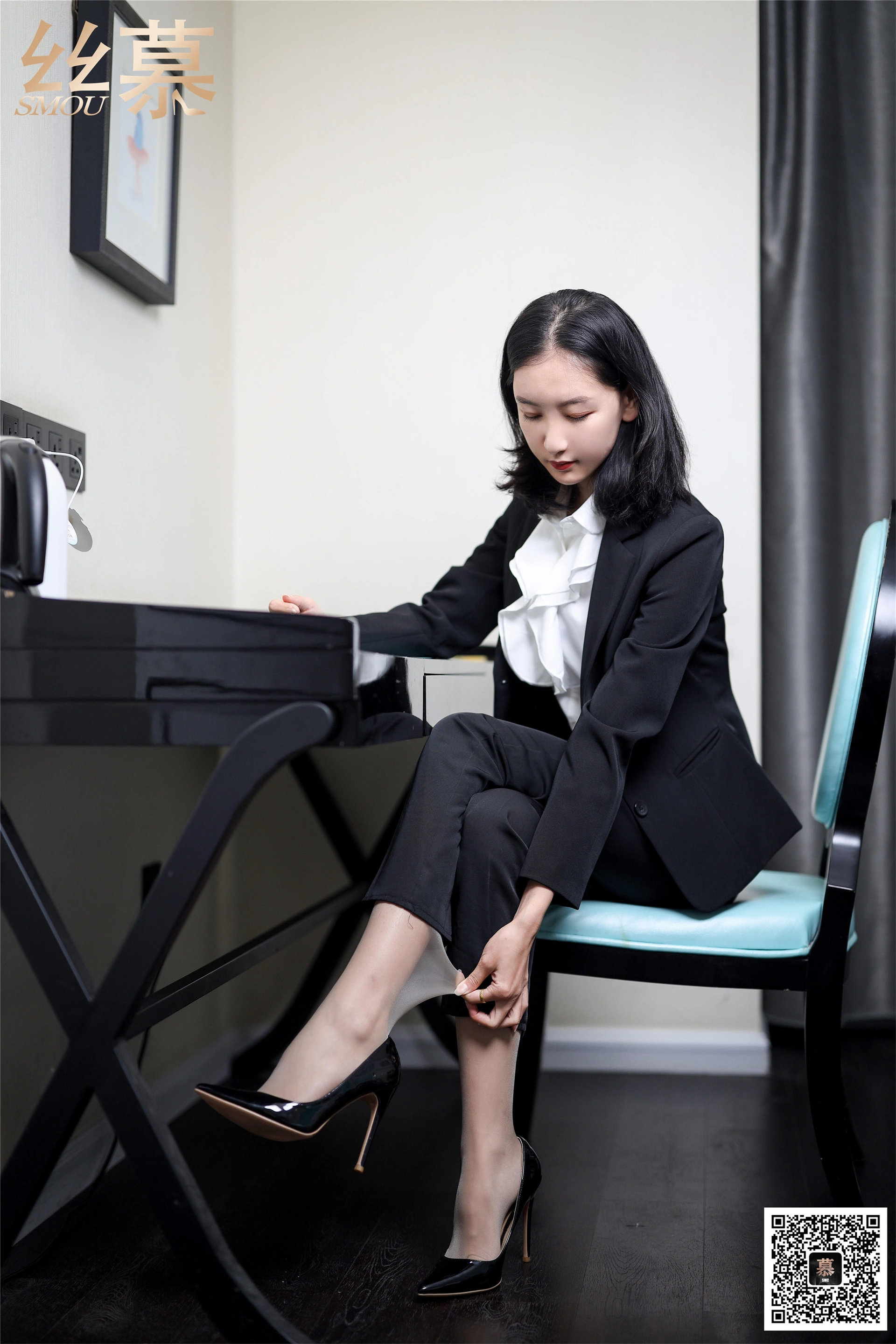 丝慕写真 - SM327 天天一元 茗茗《出差女总裁》 2
